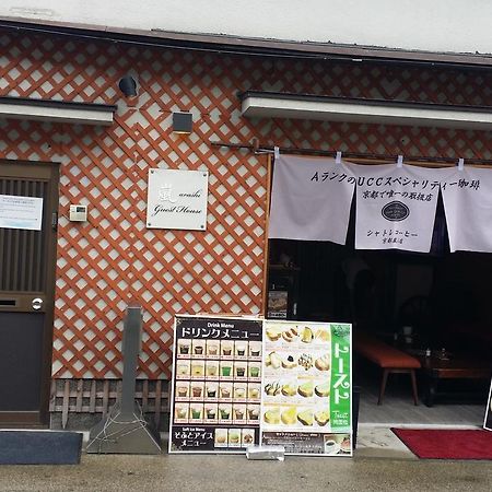 Muko Guest House Arashi المظهر الخارجي الصورة